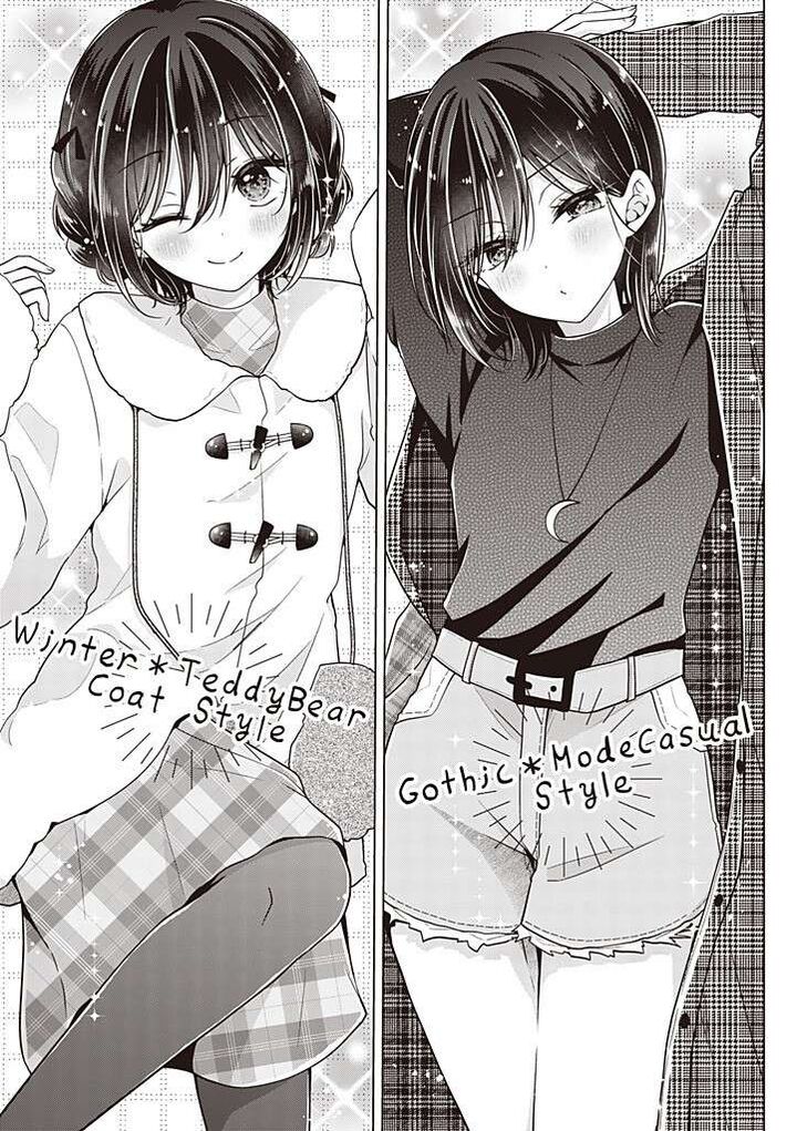 I Turned My Childhood Friend Into A Girl 112 10