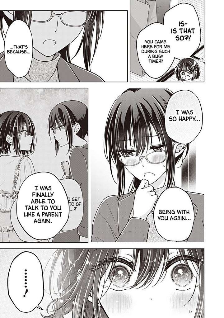 I Turned My Childhood Friend Into A Girl 112 14