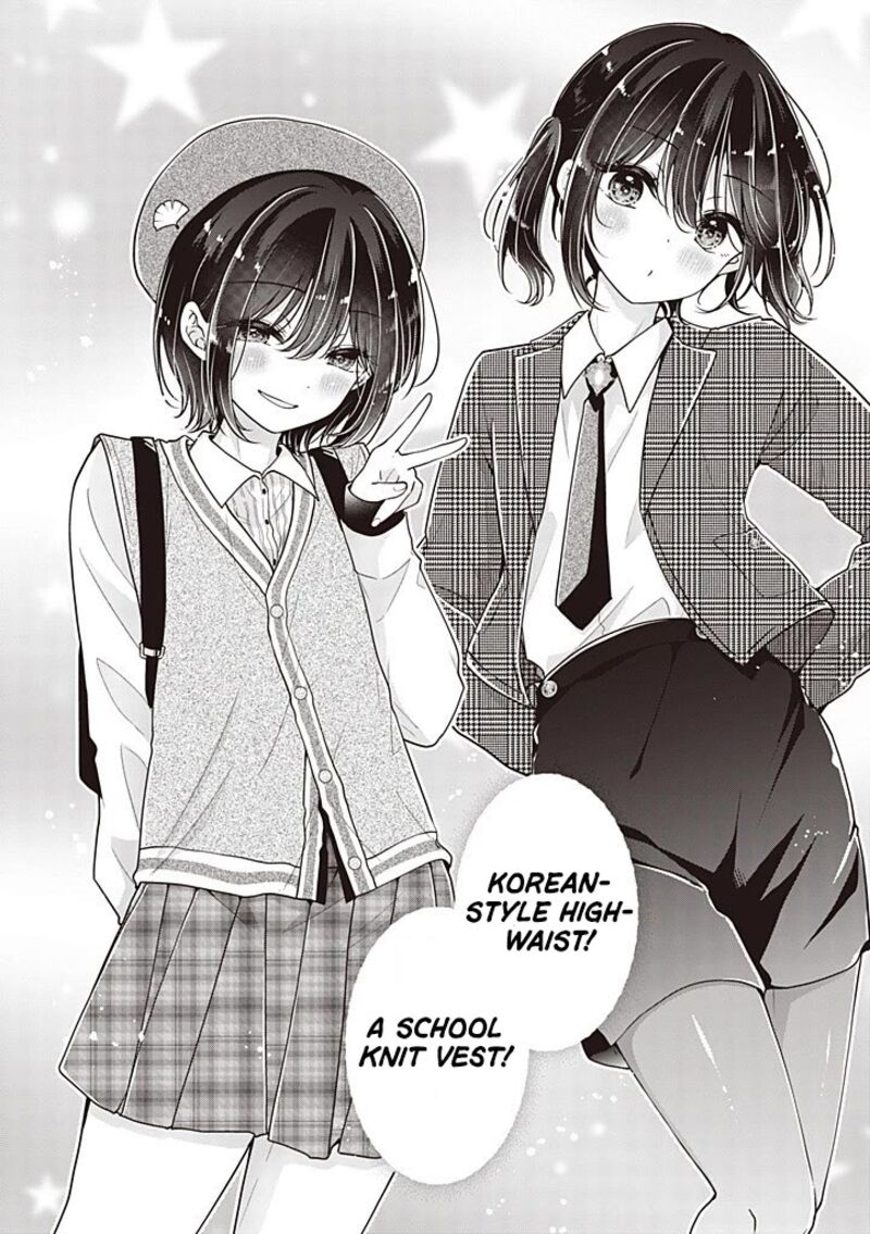 I Turned My Childhood Friend Into A Girl 116e 3