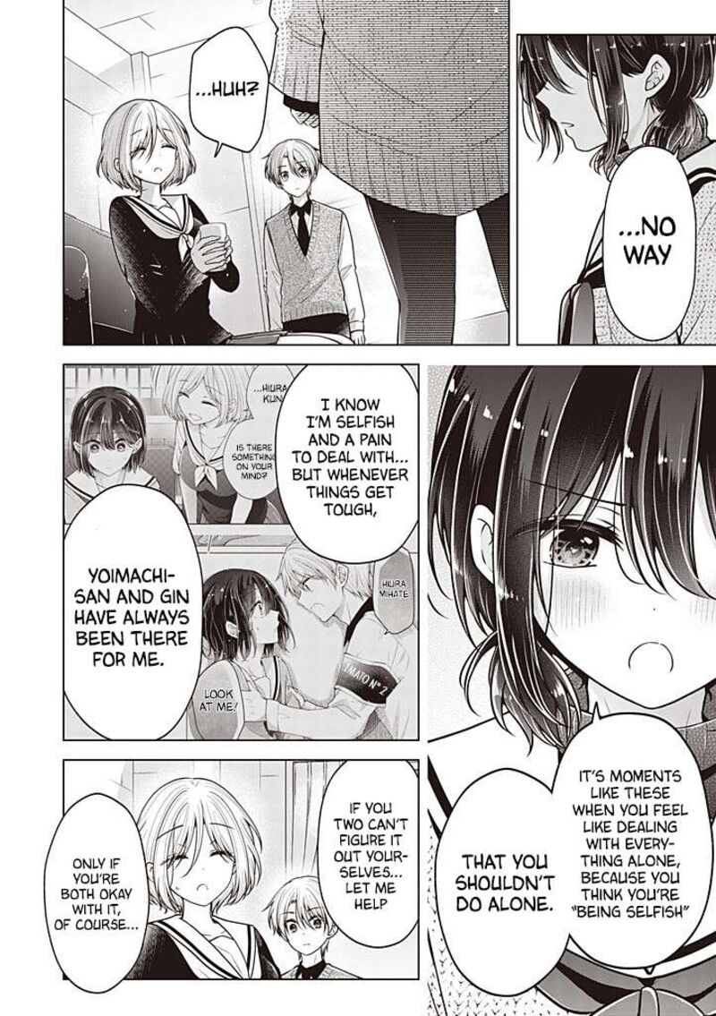 I Turned My Childhood Friend Into A Girl 118 3