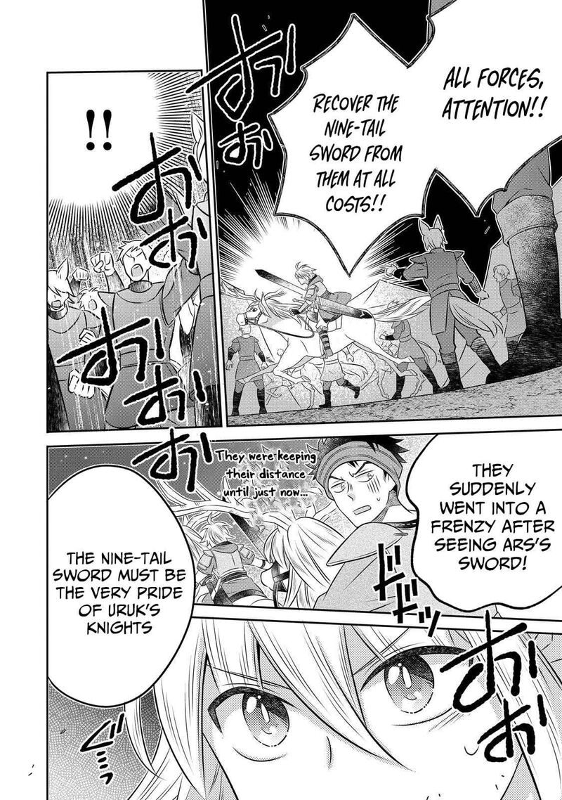 I Was Reincarnated As A Poor Farmer In A Different World So I Decided To Make Bricks To Build A Castle 28b 24