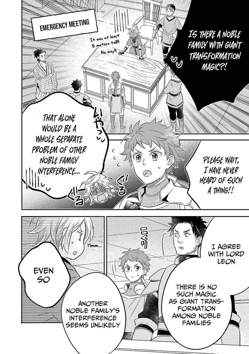 I Was Reincarnated As A Poor Farmer In A Different World So I Decided To Make Bricks To Build A Castle 28b 3