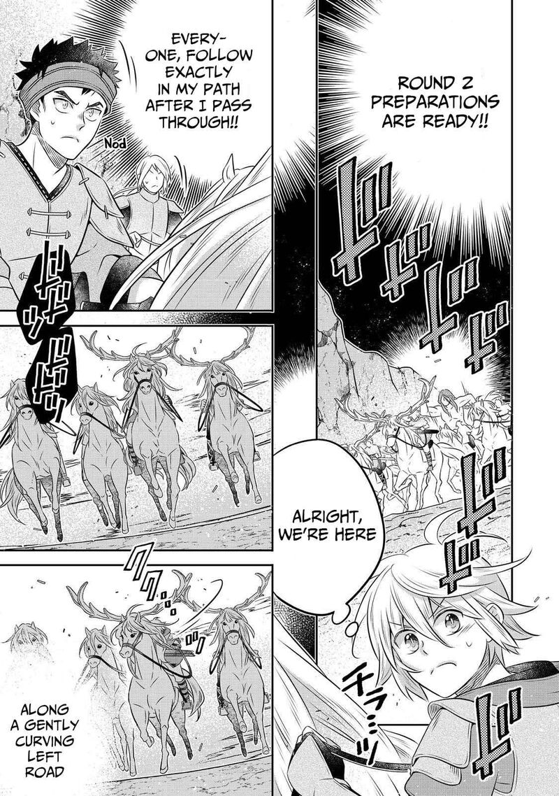 I Was Reincarnated As A Poor Farmer In A Different World So I Decided To Make Bricks To Build A Castle 29 7