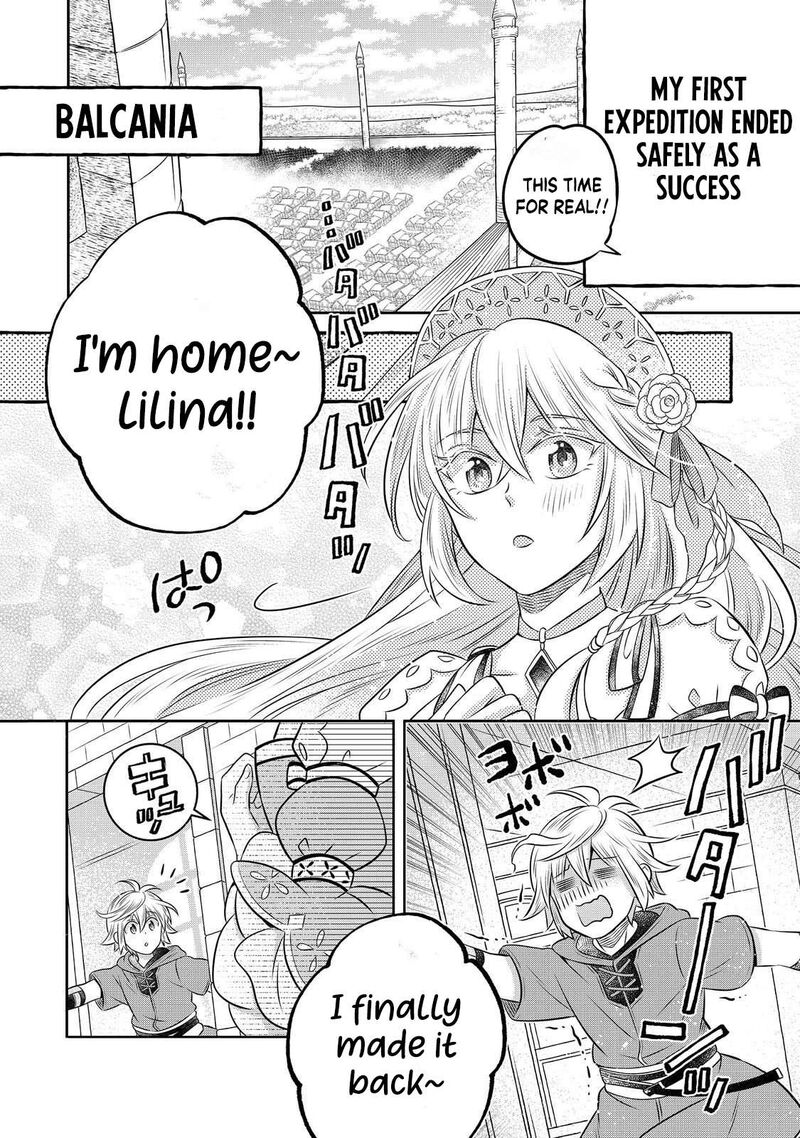 I Was Reincarnated As A Poor Farmer In A Different World So I Decided To Make Bricks To Build A Castle 30b 16