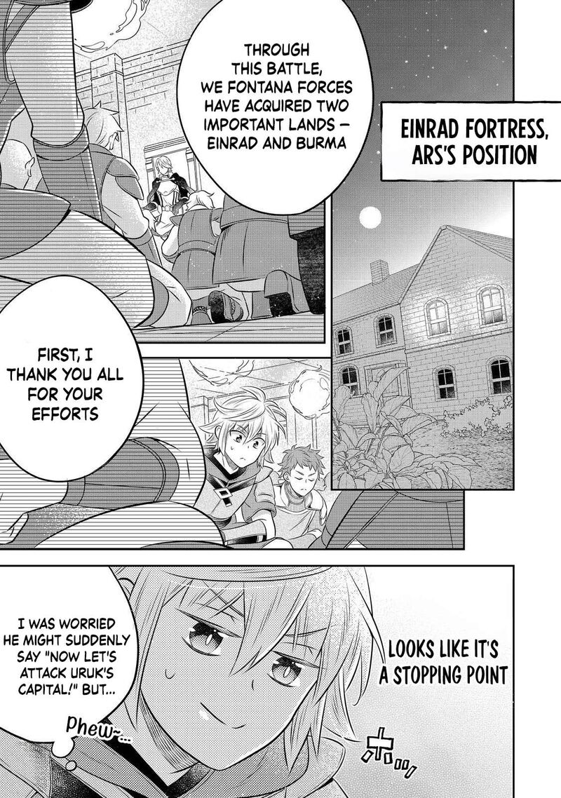 I Was Reincarnated As A Poor Farmer In A Different World So I Decided To Make Bricks To Build A Castle 30b 3