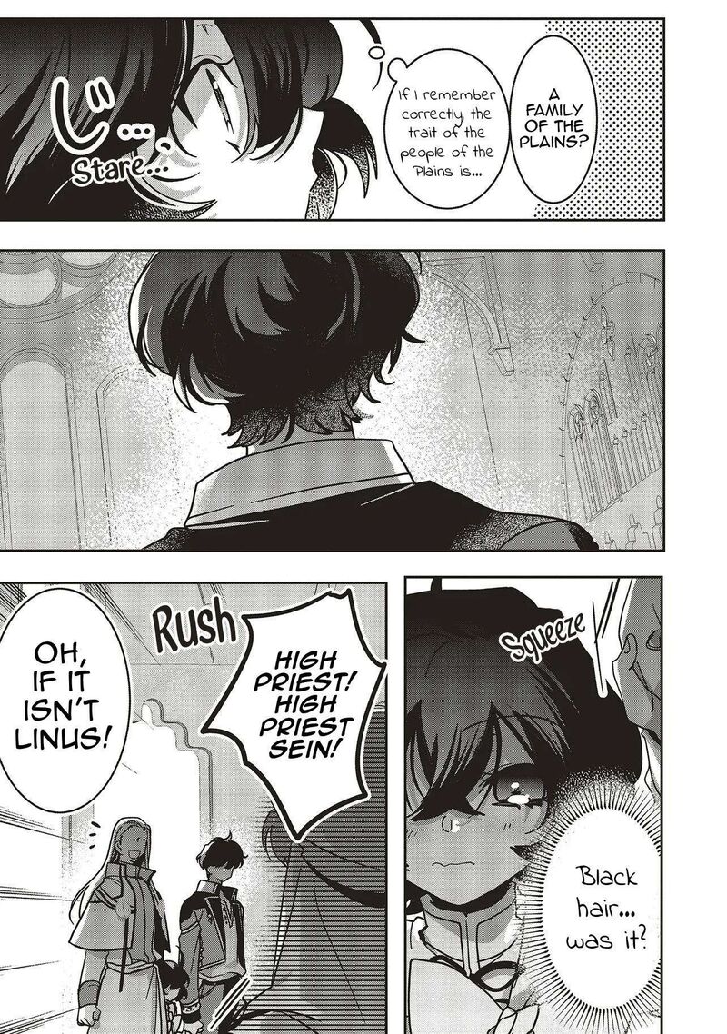 I Will Leisurely Become A Healer In Another World 20 10