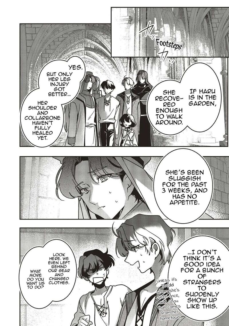 I Will Leisurely Become A Healer In Another World 20 15