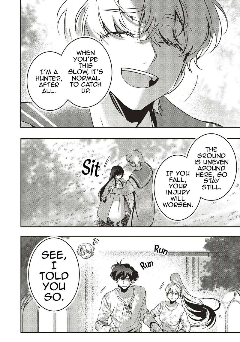 I Will Leisurely Become A Healer In Another World 20 23