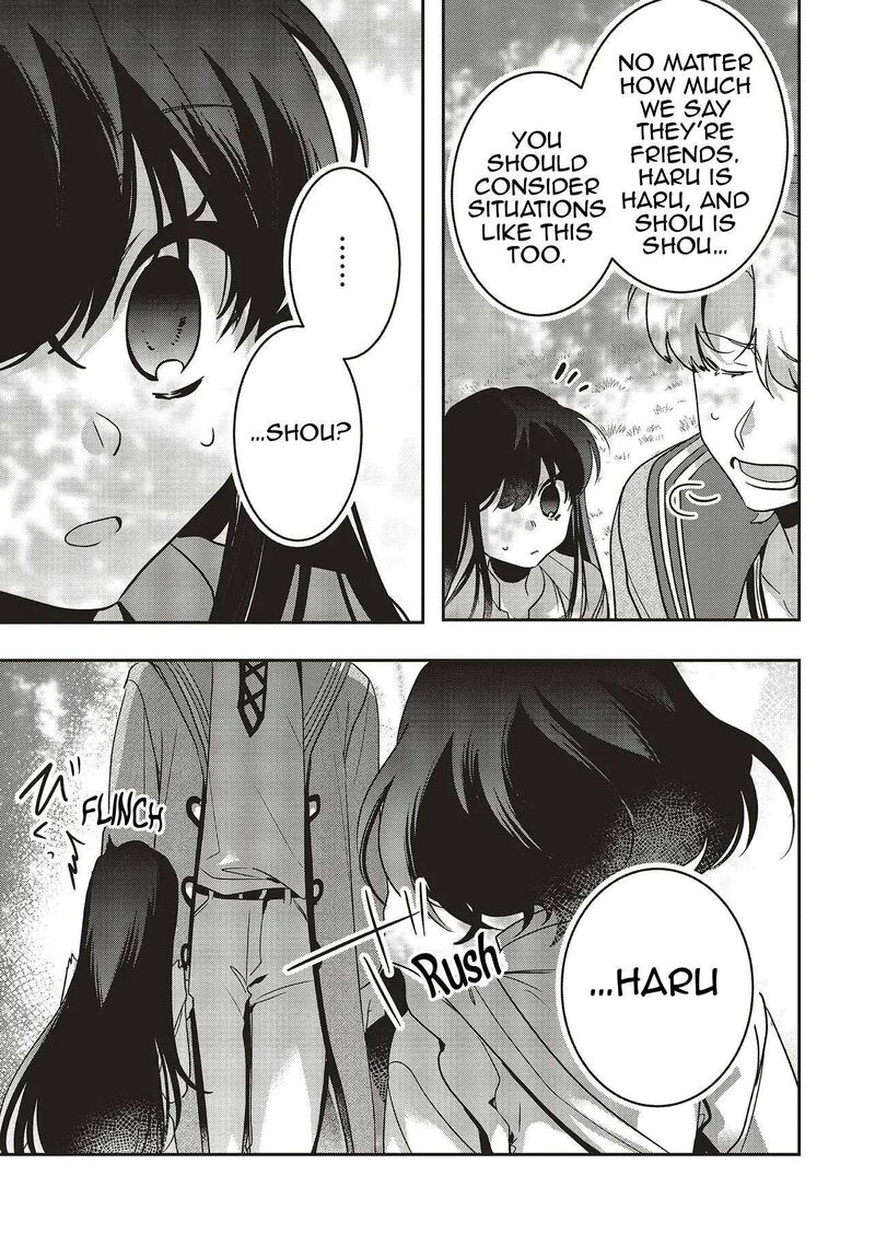 I Will Leisurely Become A Healer In Another World 20 24