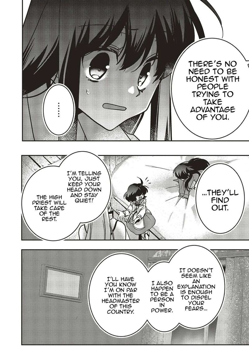 I Will Leisurely Become A Healer In Another World 21 25