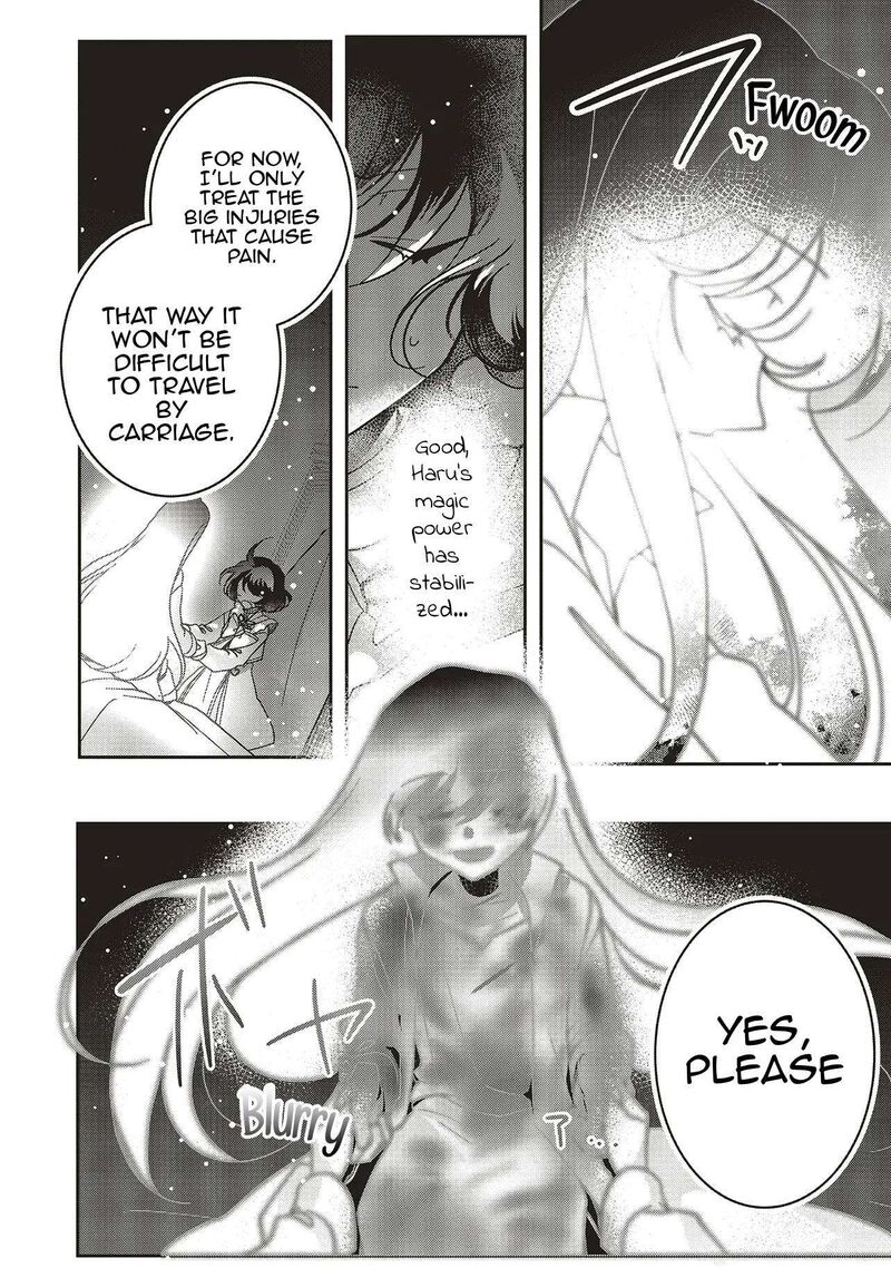 I Will Leisurely Become A Healer In Another World 21 33