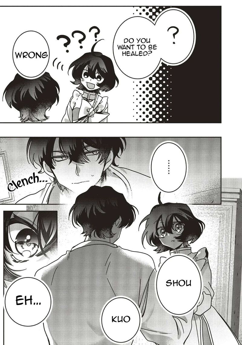 I Will Leisurely Become A Healer In Another World 21 42