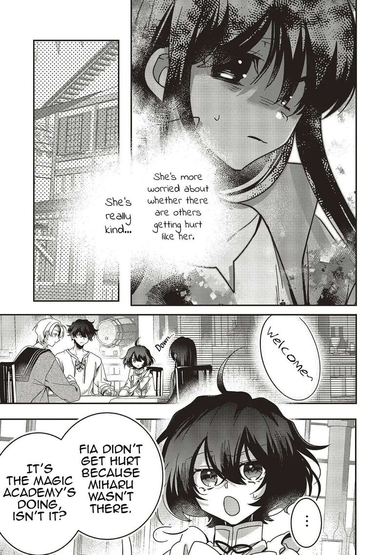 I Will Leisurely Become A Healer In Another World 22 49