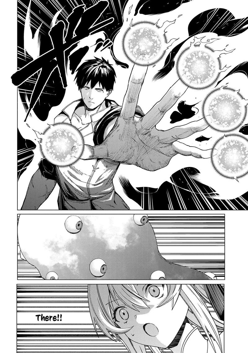 I Will Parry Everything To Become The Greatest Adventurer 23 11