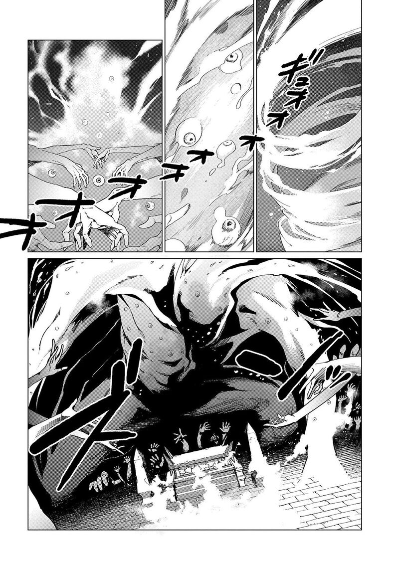 I Will Parry Everything To Become The Greatest Adventurer 23 17