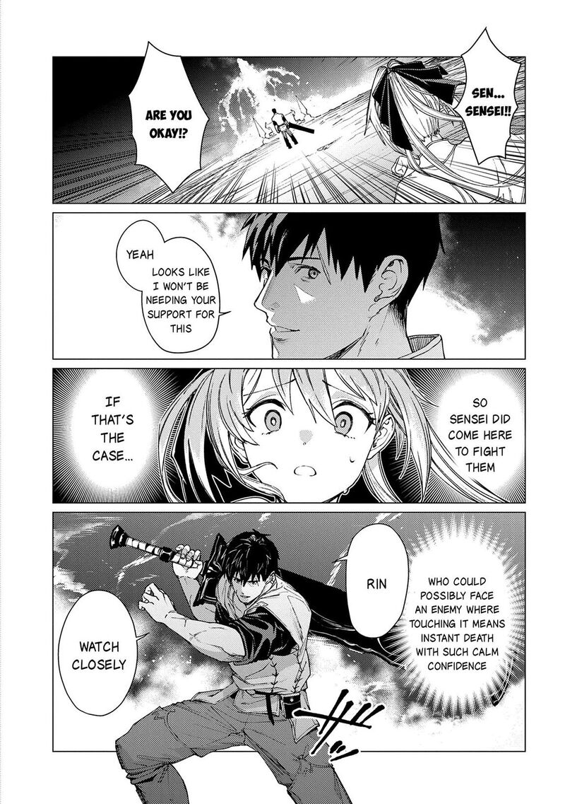 I Will Parry Everything To Become The Greatest Adventurer 23 8