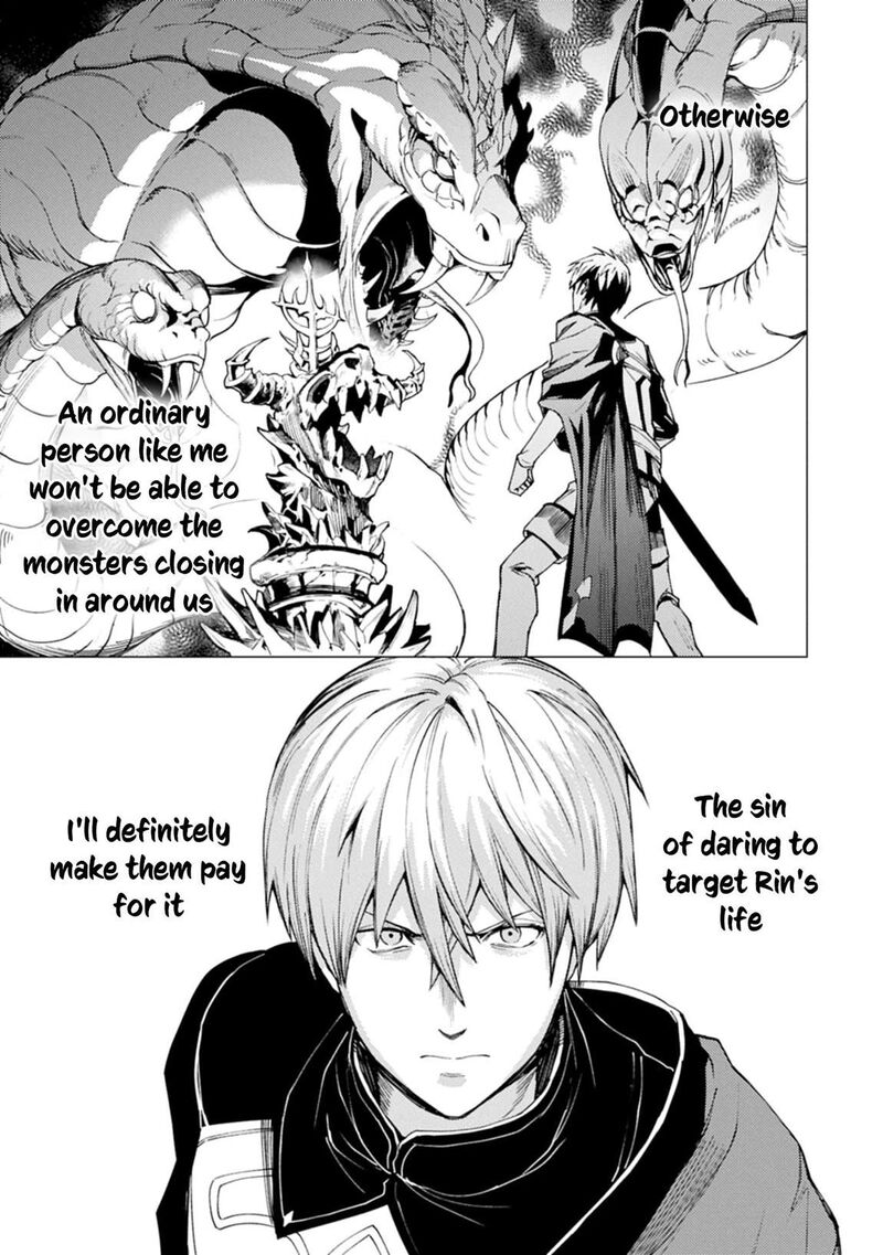 I Will Parry Everything To Become The Greatest Adventurer 25 10