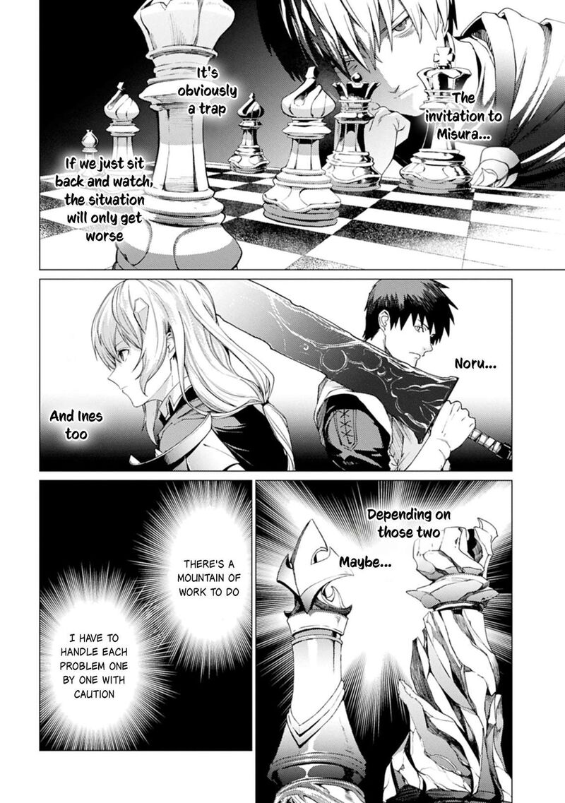 I Will Parry Everything To Become The Greatest Adventurer 25 9