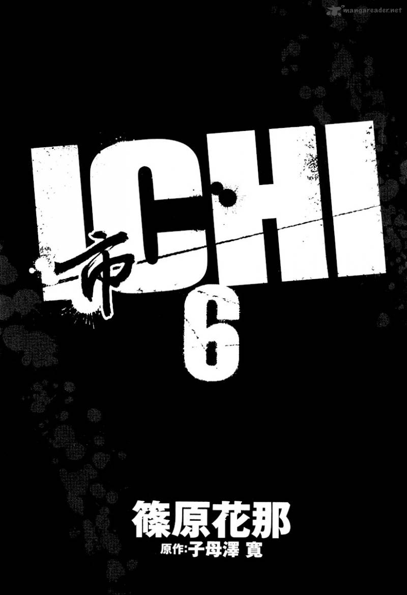 Ichi 30 3