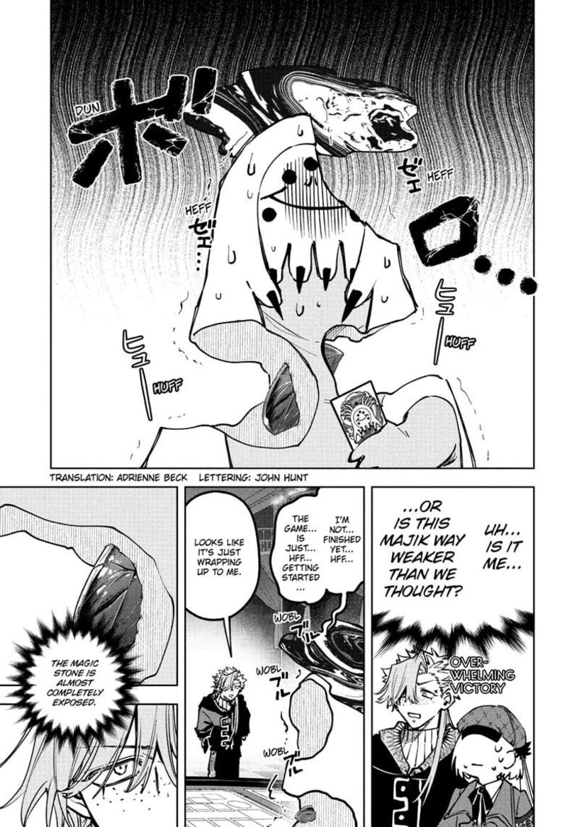 Ichi The Witch 100 5