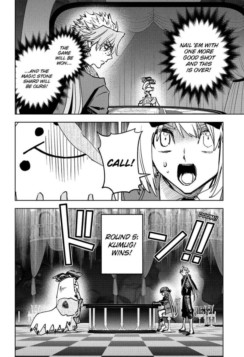 Ichi The Witch 100 6