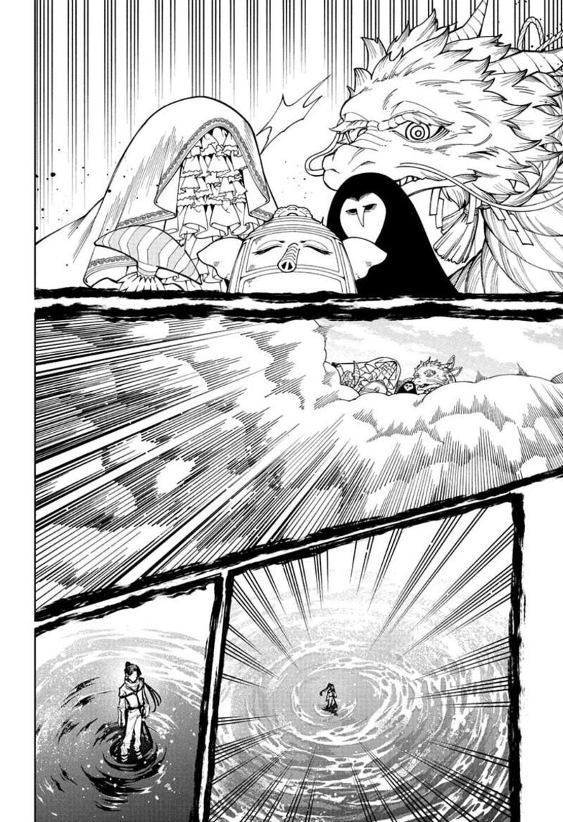 Ichi The Witch 103 6