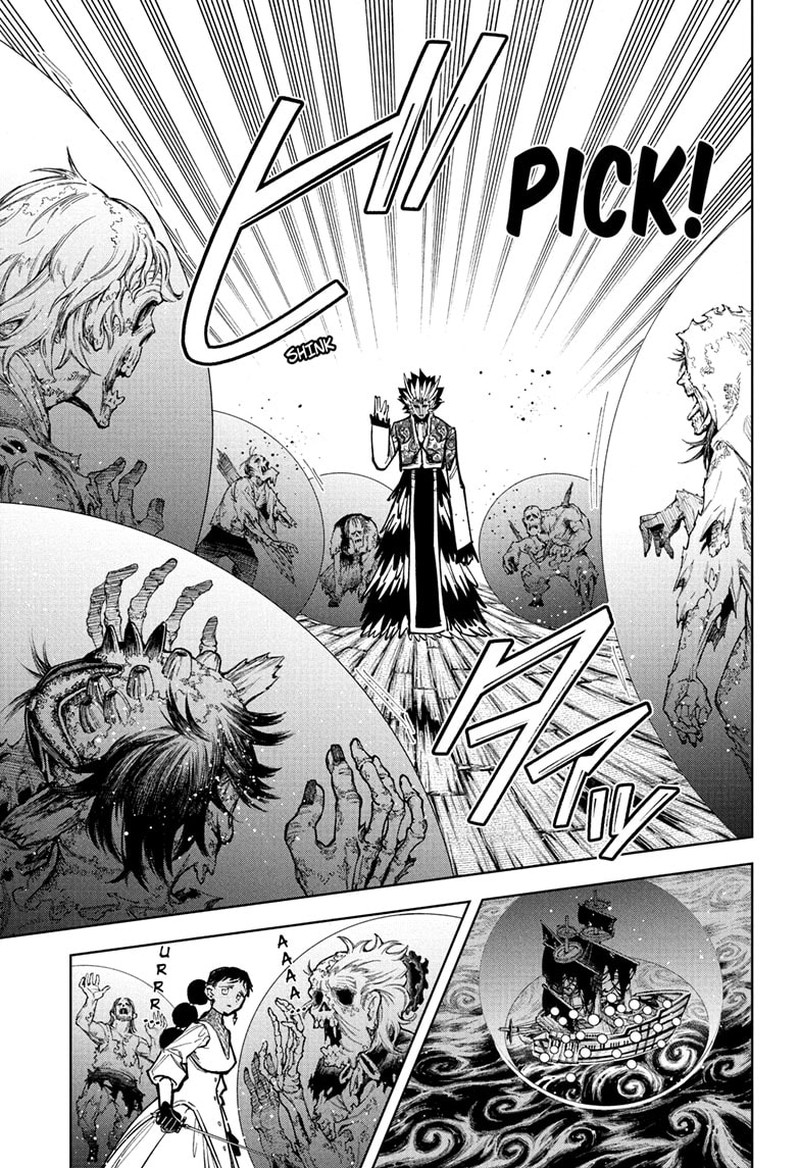 Ichi The Witch 60 12