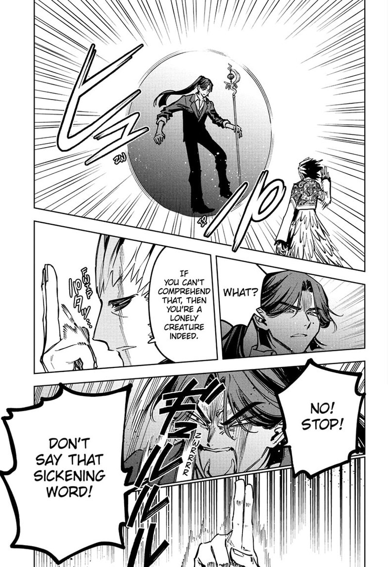 Ichi The Witch 60 17