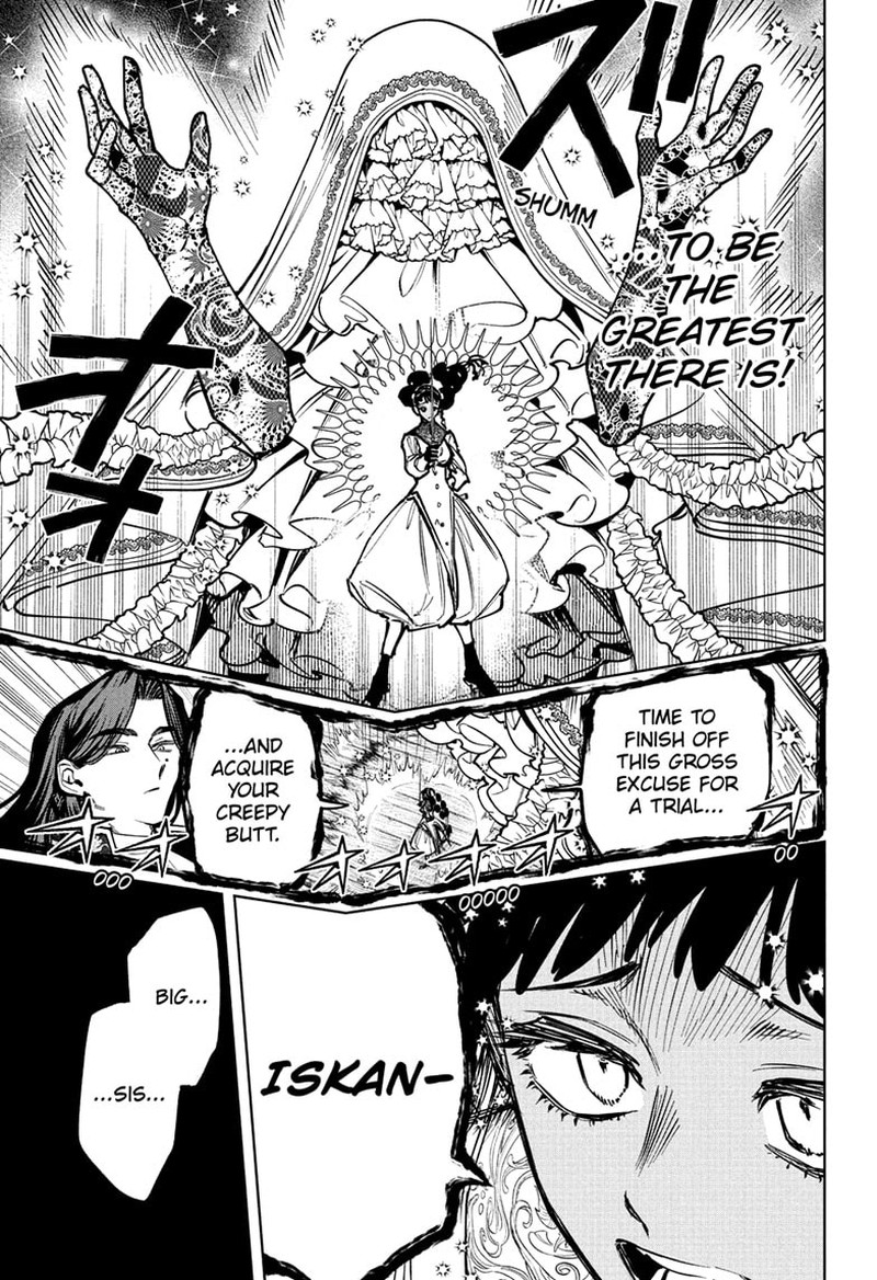 Ichi The Witch 64 14