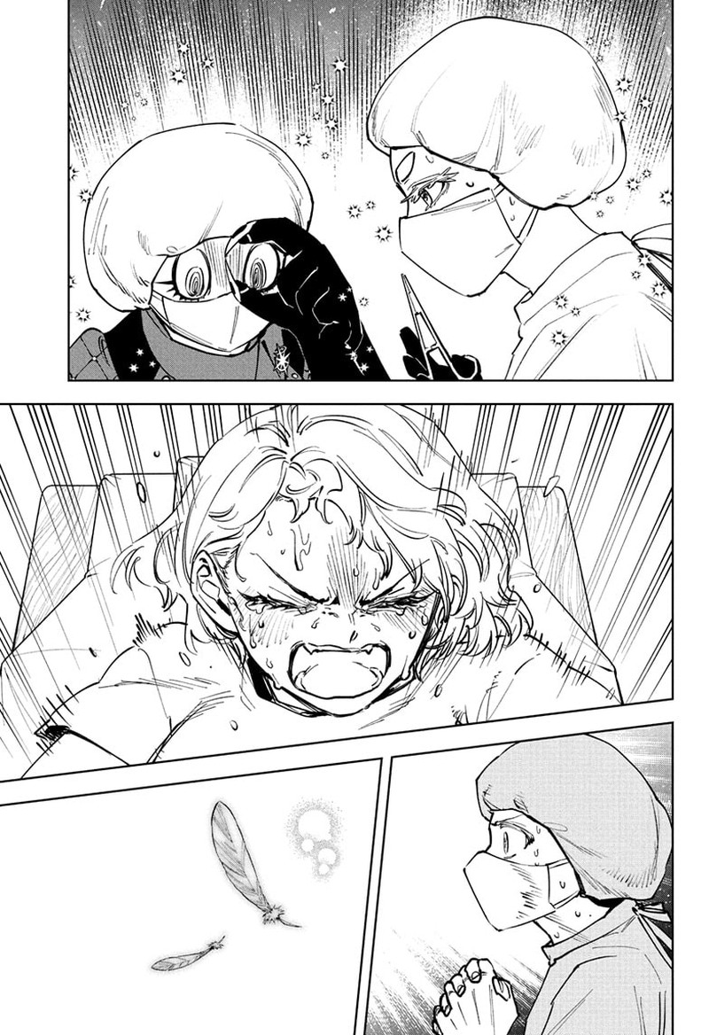 Ichi The Witch 75 11