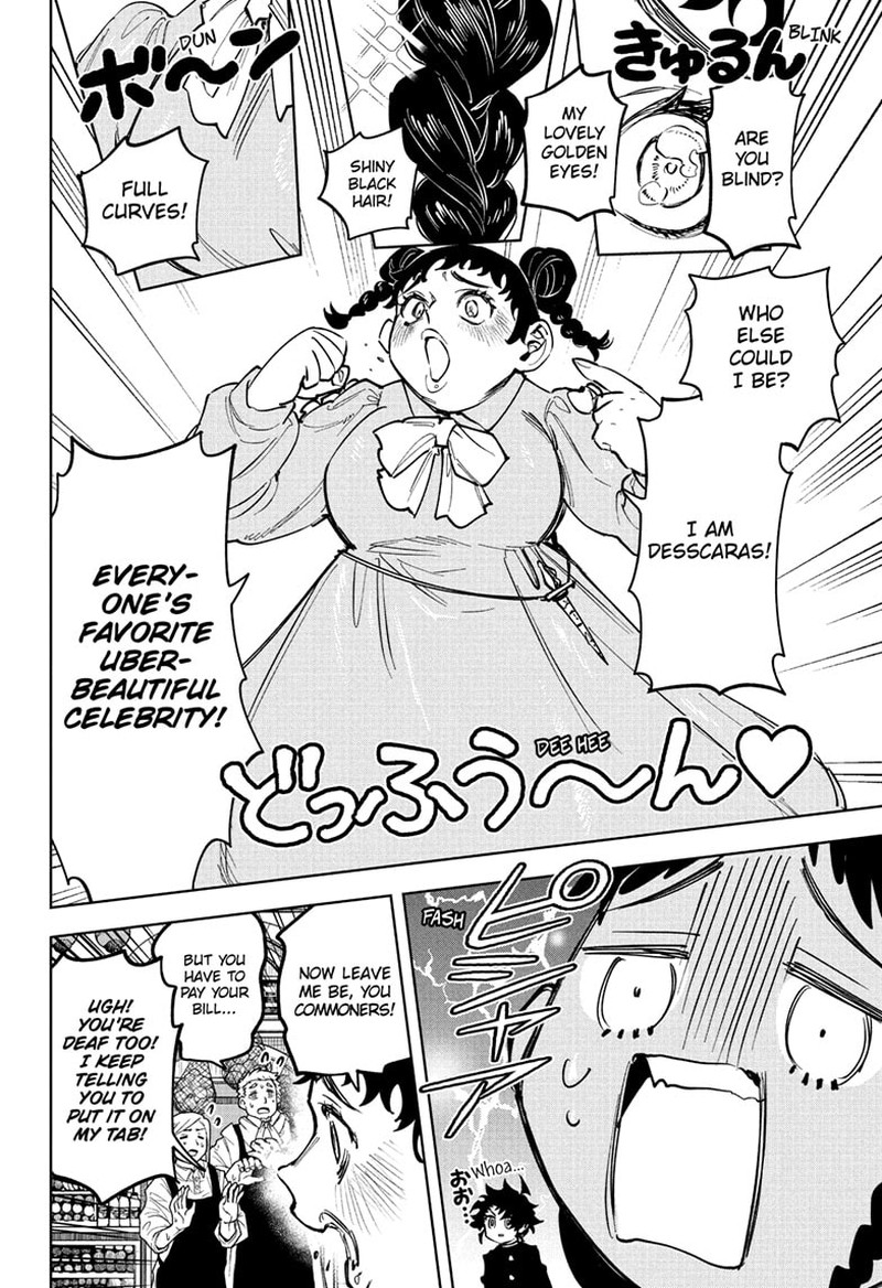 Ichi The Witch 77 10