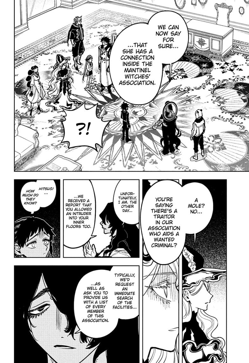 Ichi The Witch 79 10