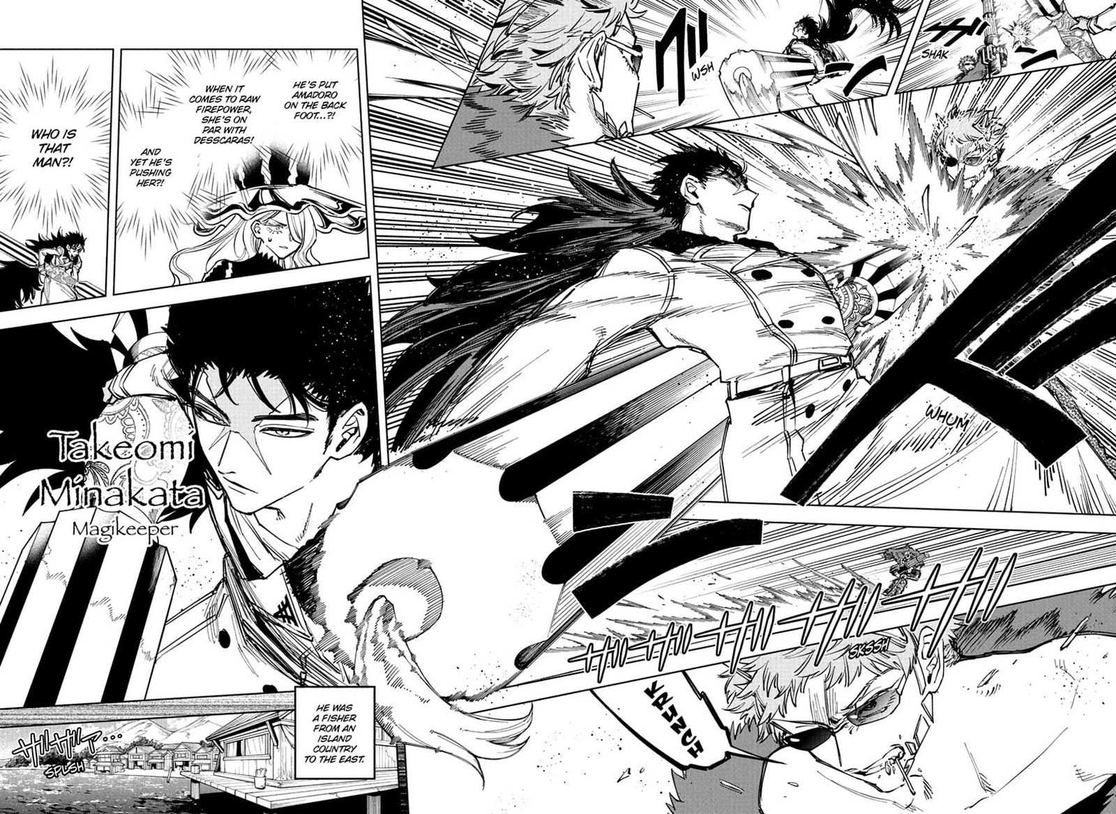 Ichi The Witch 82 6