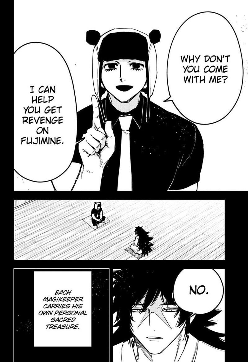Ichi The Witch 82 7