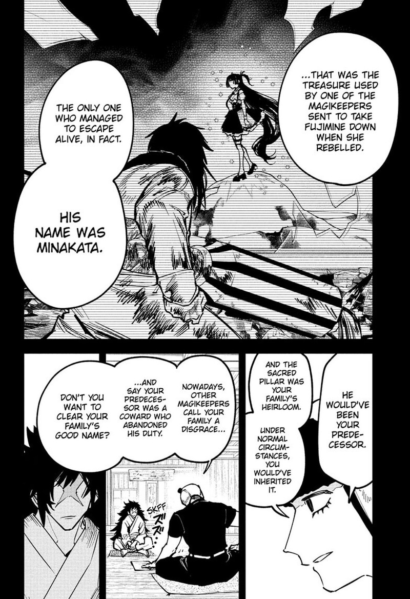 Ichi The Witch 82 9