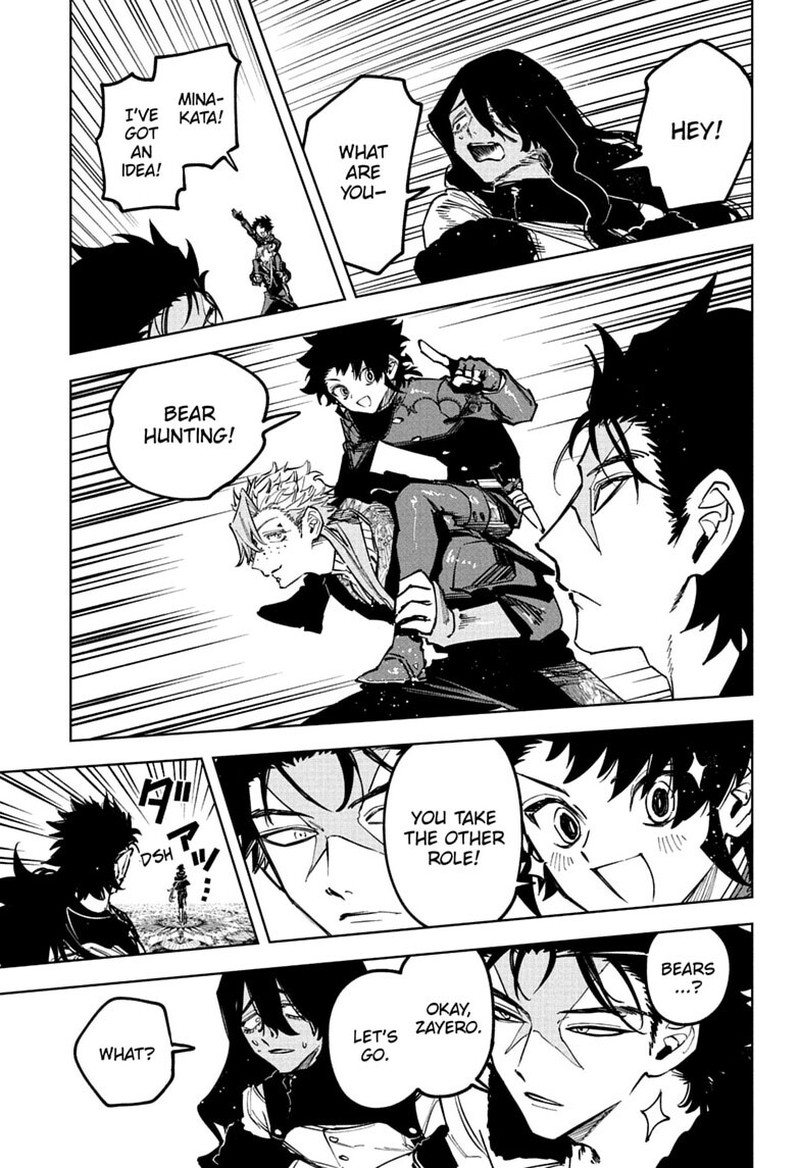 Ichi The Witch 83 8