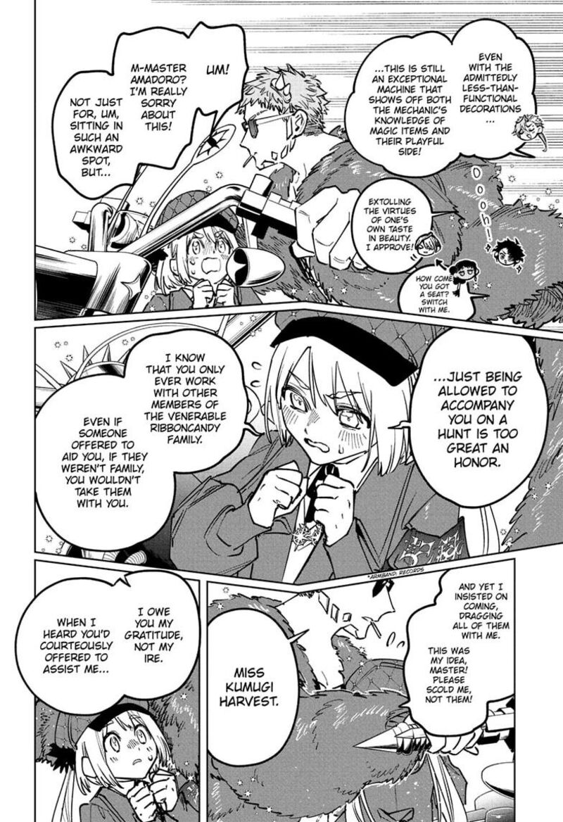 Ichi The Witch 93 6
