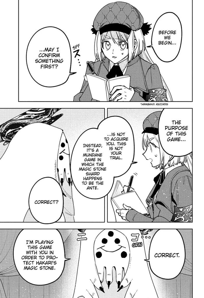 Ichi The Witch 99 9