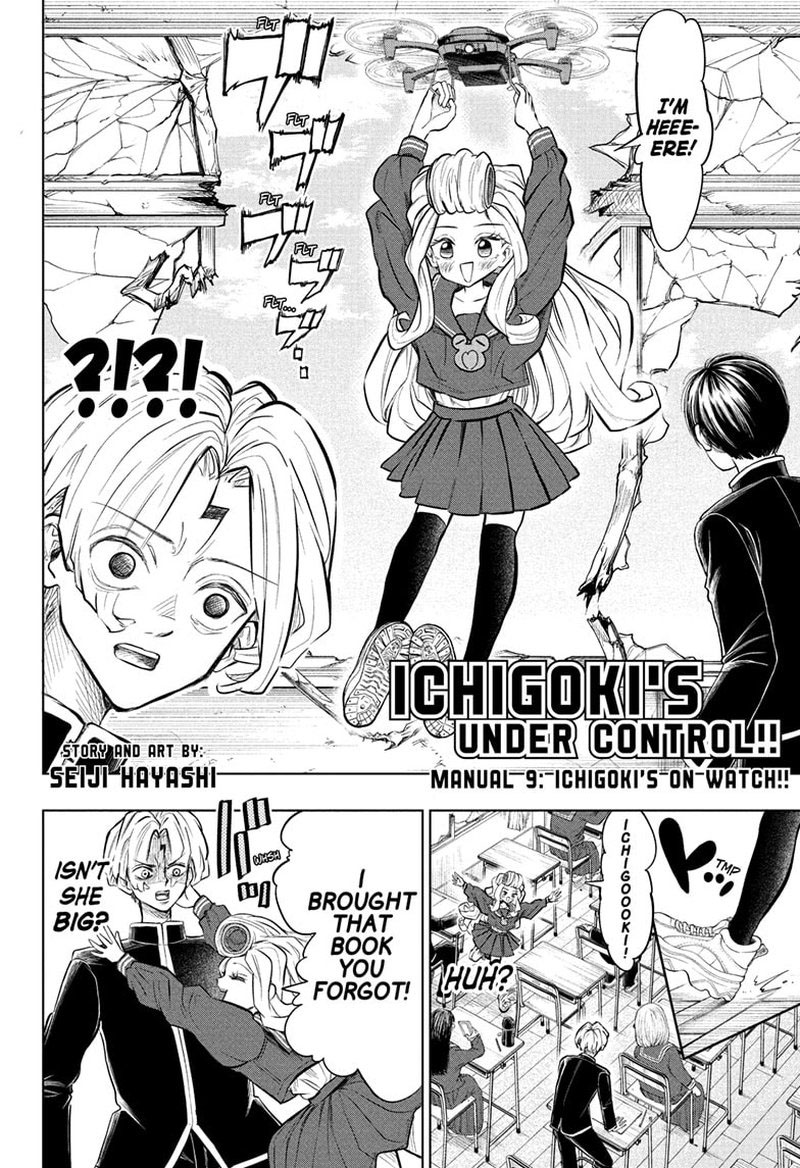 Ichigooki Soujuu Chuu 9 2