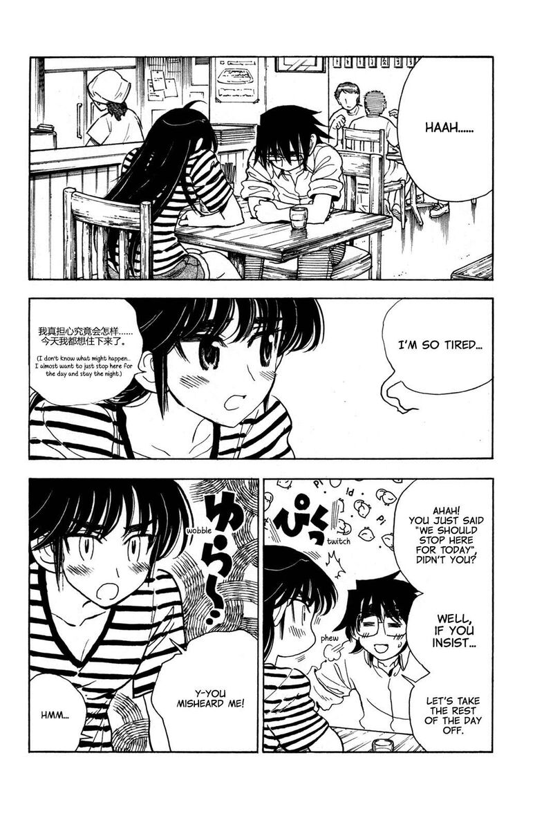 Ichiro Heian 9 4