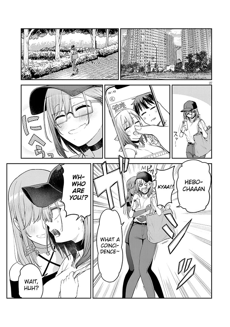 Idol Yamerukedo Kekkon Shitekuremasu Ka 17b 9