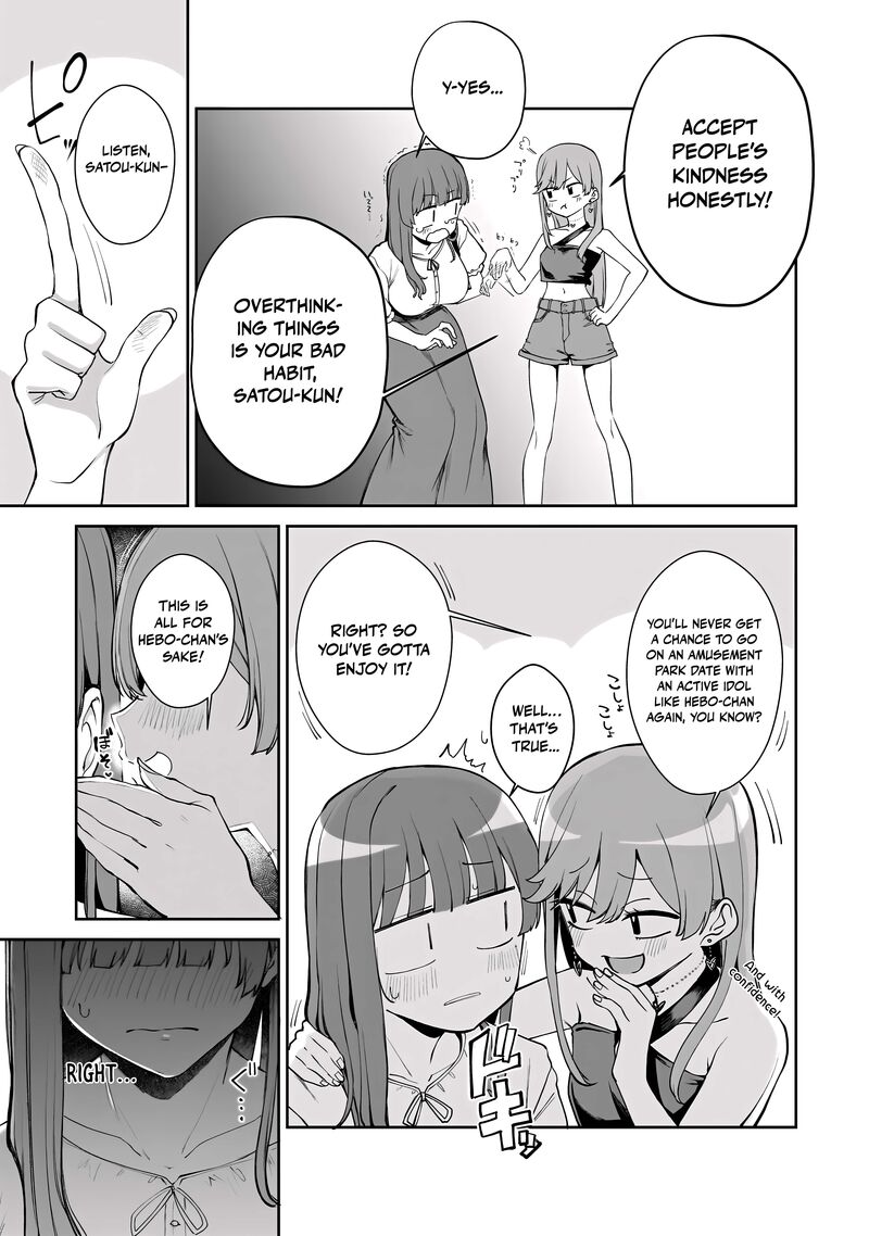 Idol Yamerukedo Kekkon Shitekuremasu Ka 20a 8