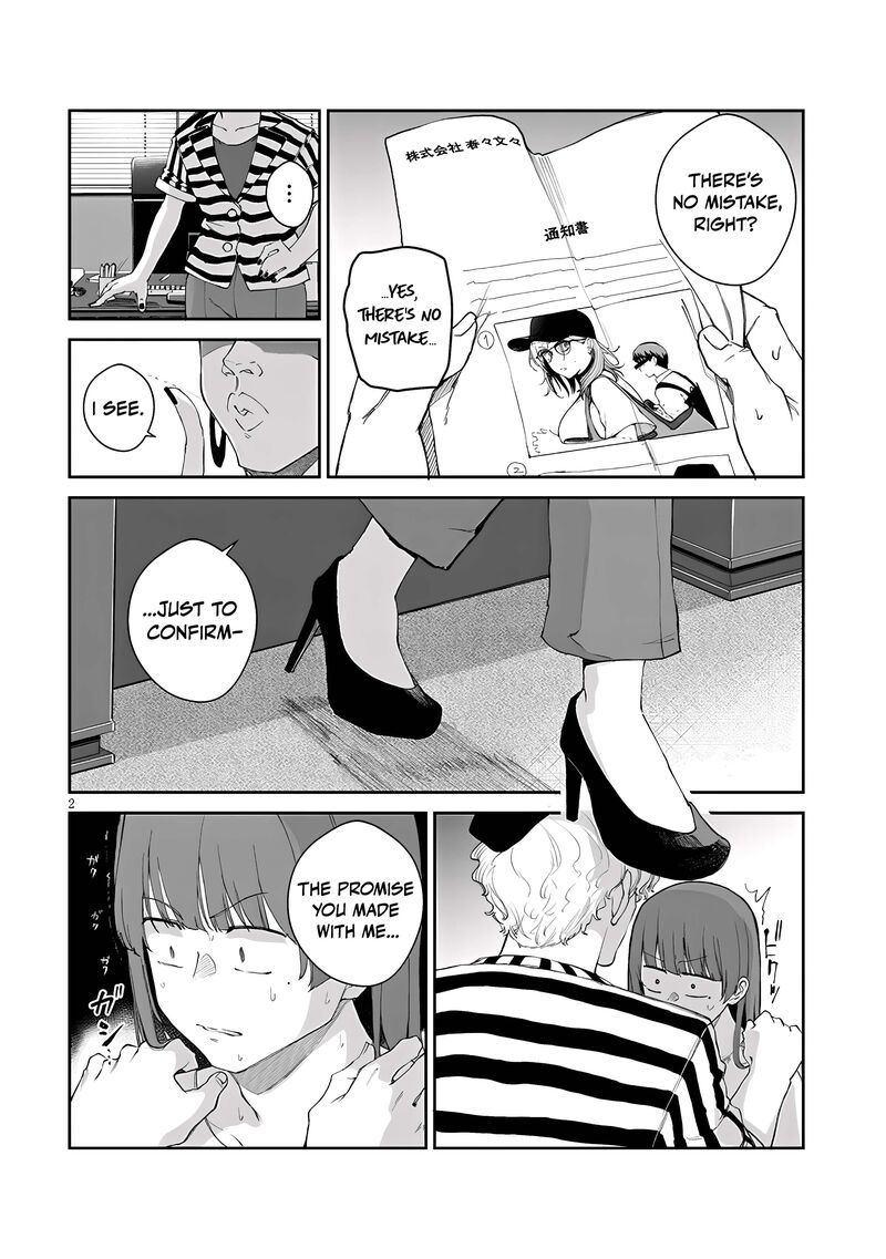 Idol Yamerukedo Kekkon Shitekuremasu Ka 21a 3