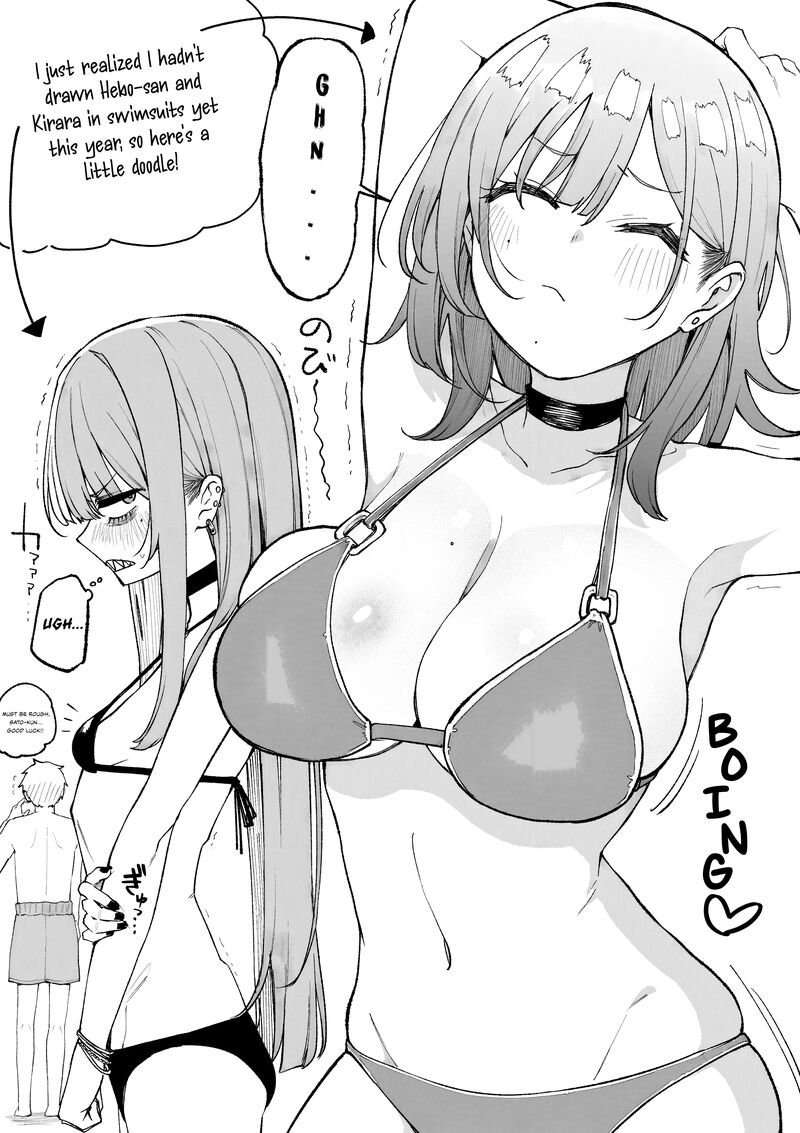 Idol Yamerukedo Kekkon Shitekuremasu Ka 21g 2