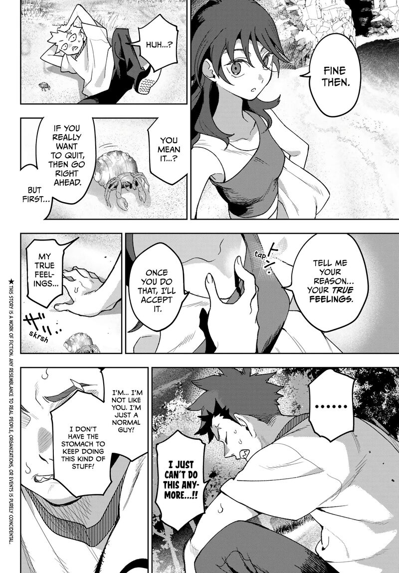 Idolatry Ootaka Shin 15 2