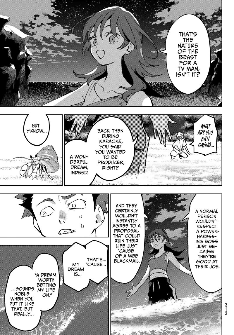 Idolatry Ootaka Shin 15 7