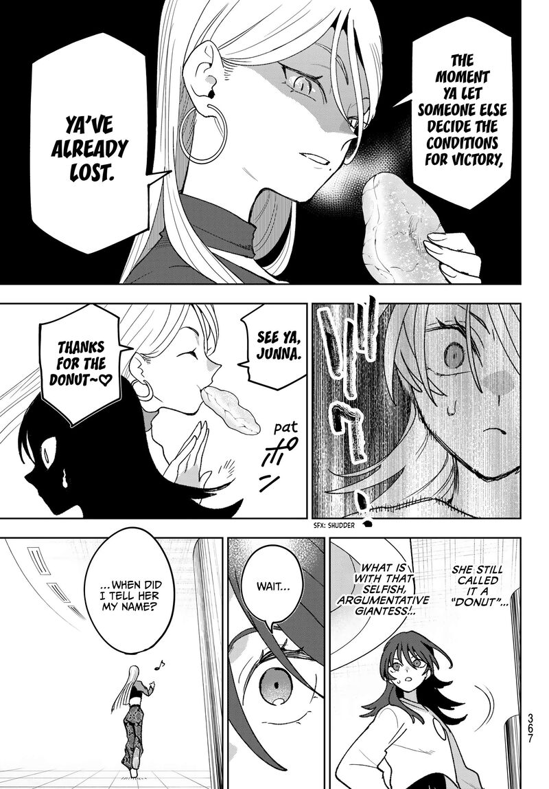 Idolatry Ootaka Shin 16 11