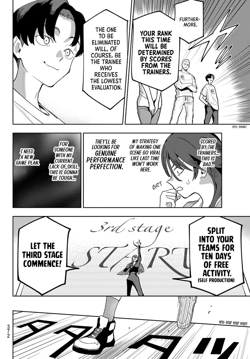 Idolatry Ootaka Shin 16 16