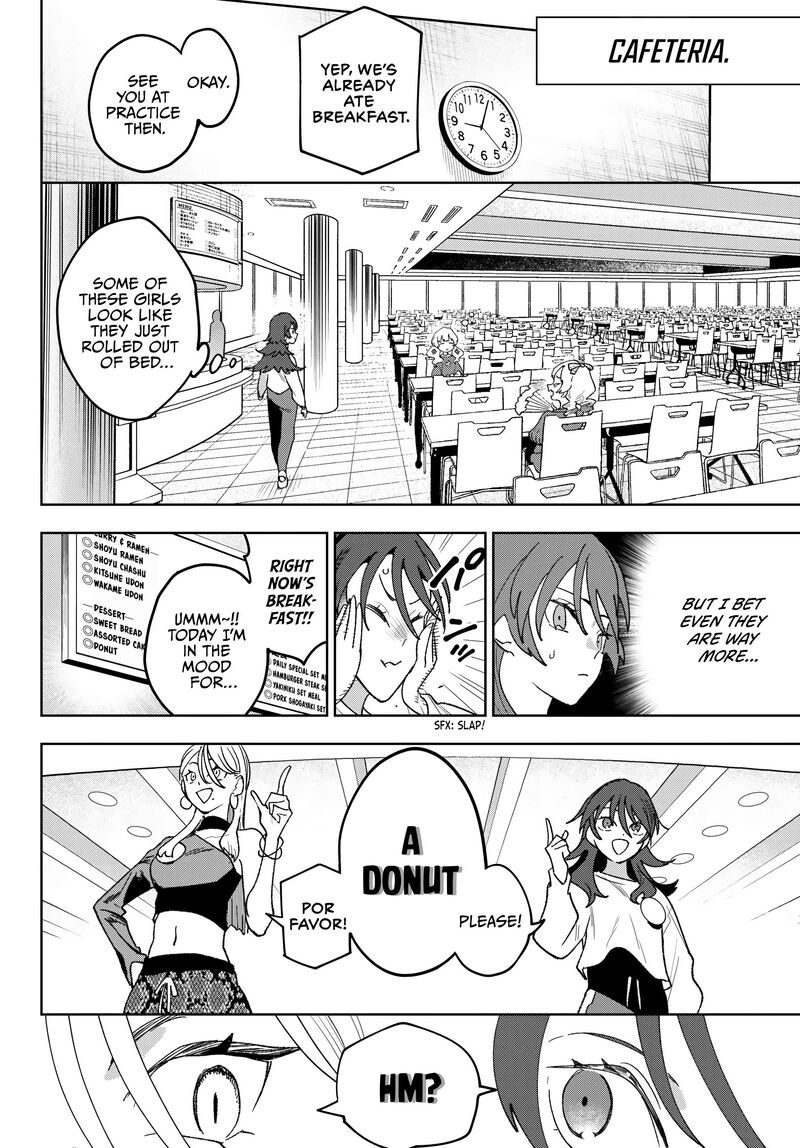 Idolatry Ootaka Shin 16 6