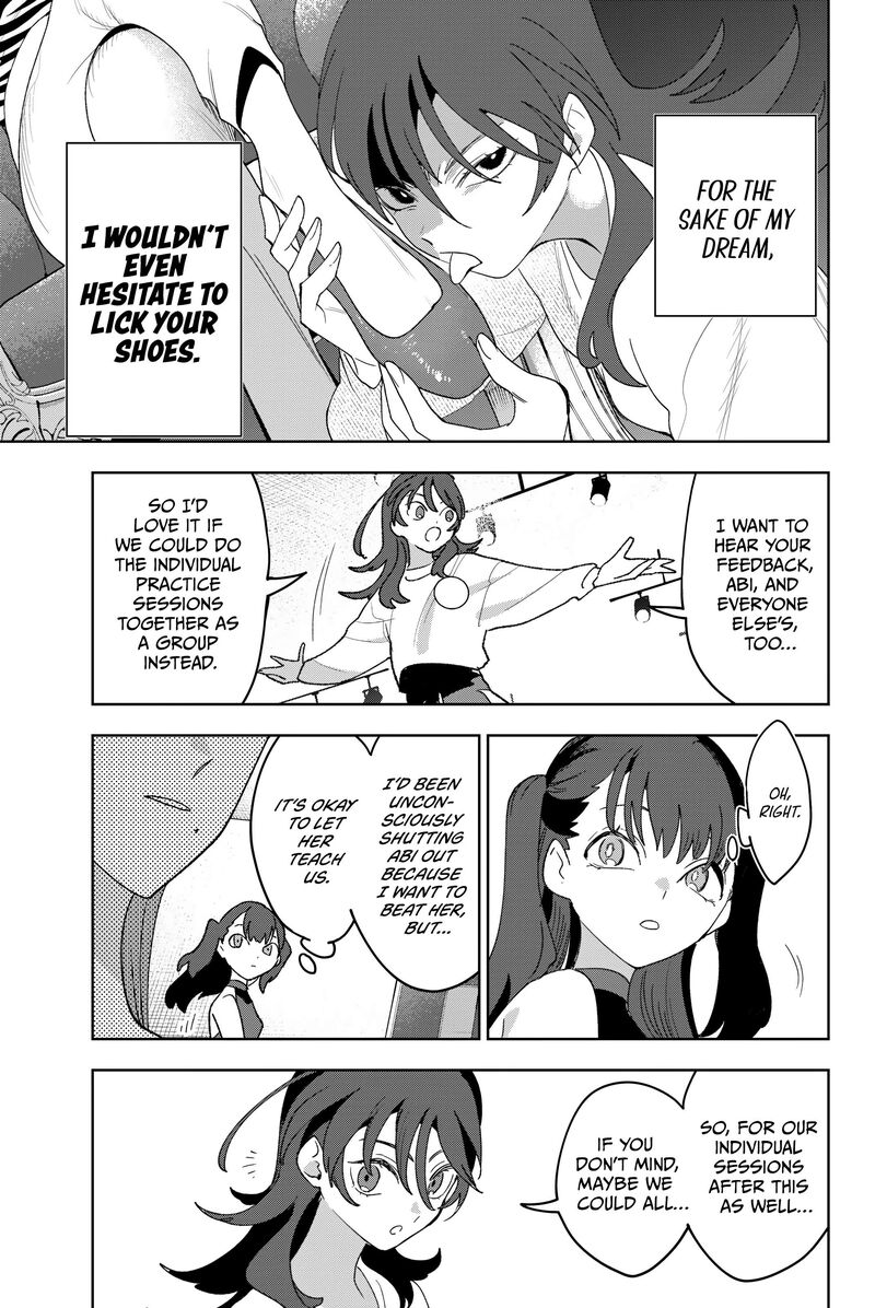 Idolatry Ootaka Shin 21 19